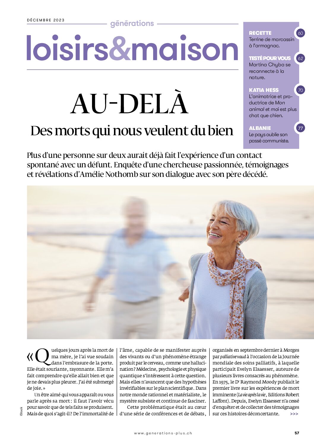 2023.12 | Générations | Au-delà – Des morts qui nous veulent du bien